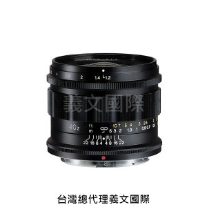 福倫達專賣店: Voigtlander NOKTON 40mm F1.2 for the Nikon Z-mount