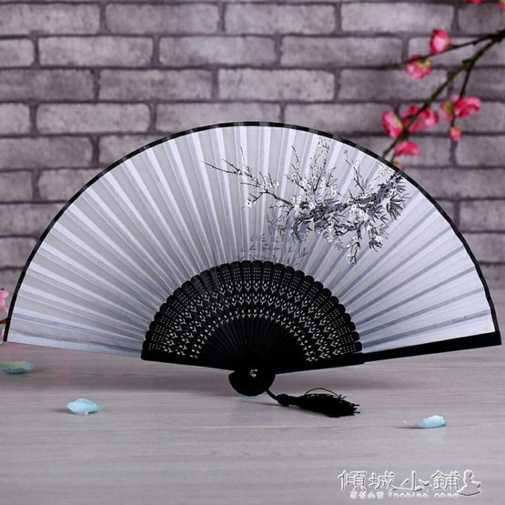 扇子 女扇摺扇工藝品禮品扇中國風淑女扇中國特色文化扇藝絲綢扇真絲扇 全館免運