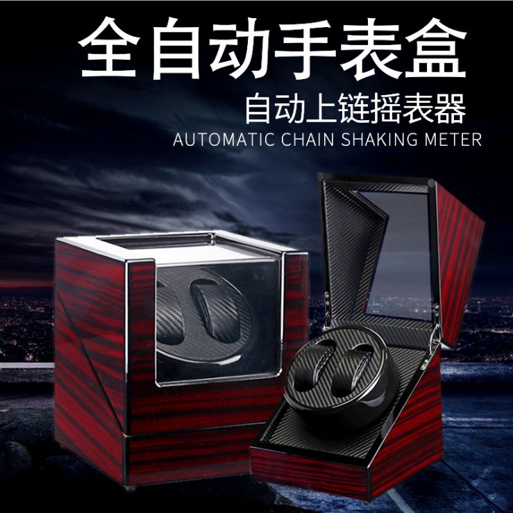 手工製作4+6位家用上鏈電動手錶搖表器轉表器自動