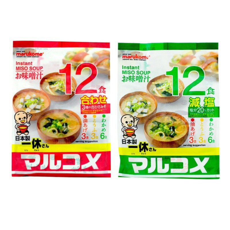 【江戶物語】MARUKOME 丸米一休 料亭之味  元氣味噌湯 綜合/減鹽-12食 3種口味 日本進口 即席