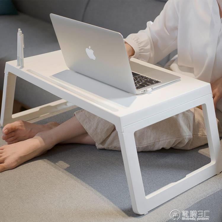小米有品潔致摺疊小方桌筆記本電腦桌學生寢室書桌床上懶人小桌子