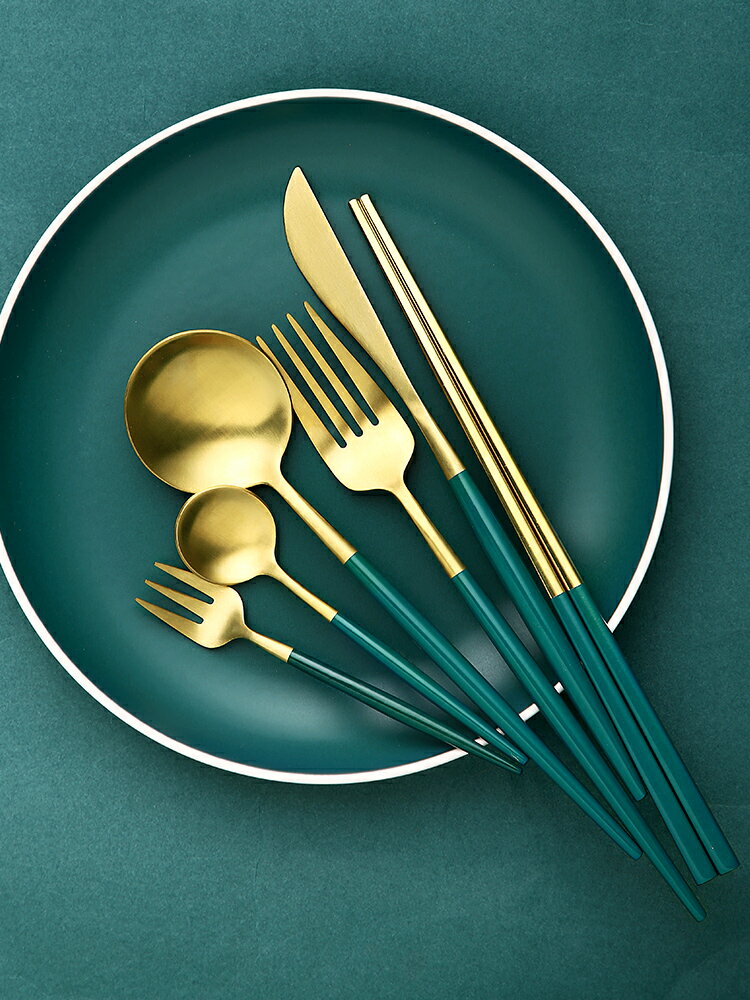 歐式創意不銹鋼家用ins網紅甜品勺子西餐吃牛排的刀叉筷餐具套裝