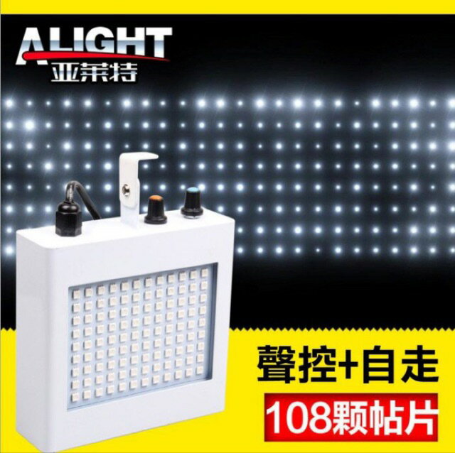 爆閃108顆貼片舞台燈LED燈 聲控+自走雙模式 適用KTV.酒吧.舞廳.私人招待所氣氛燈(迷你版) by 我型我色
