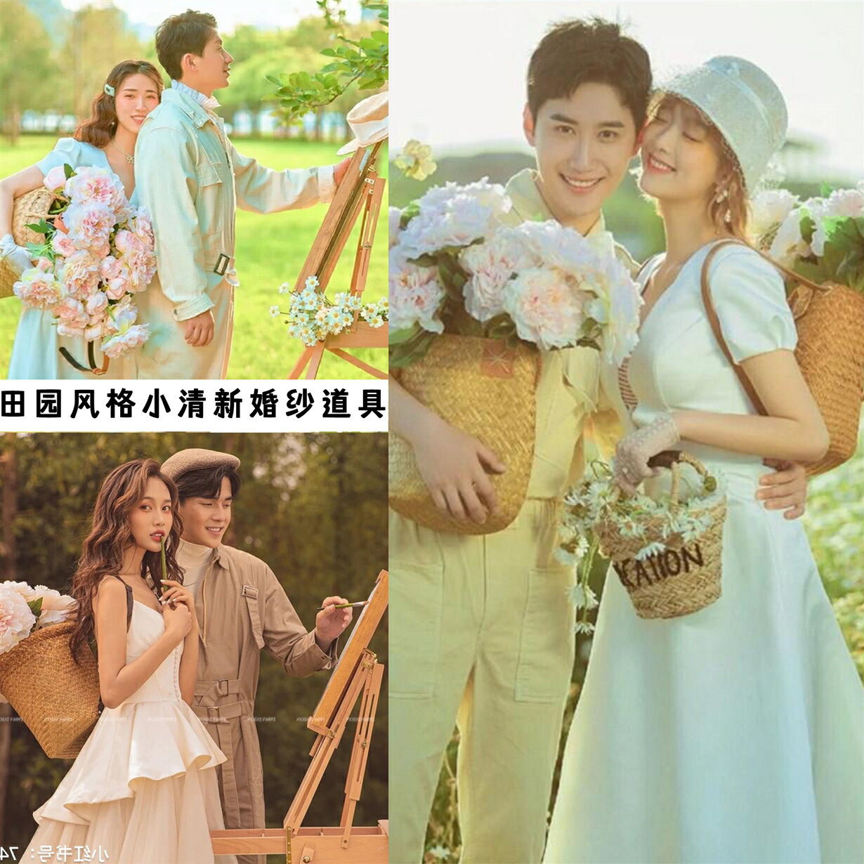 新婚紗照原木畫架創意田園風格拍攝花筐影樓旅拍裝花藤編背簍道具