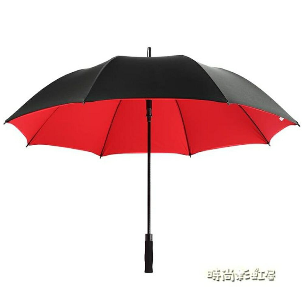 雨傘男士大號長柄韓國創意晴雨兩用車載傘女超大雙人傘定制廣告傘MBS「時尚彩虹屋」