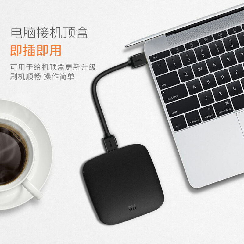 帝特雙頭usb3.0公對公數據線公對母移動硬碟盒筆記本電腦散熱器 機頂盒寫字板攝像頭車載mp3兩頭usb數據線