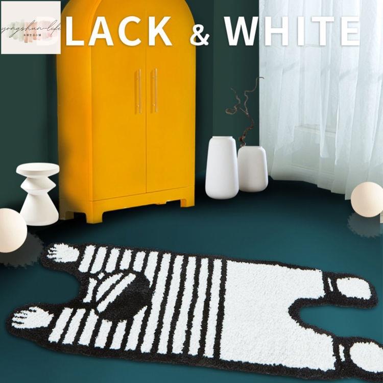�臥室床邊創意長條地毯 房間客廳茶幾臥室毯 可愛黑白可機洗地墊
