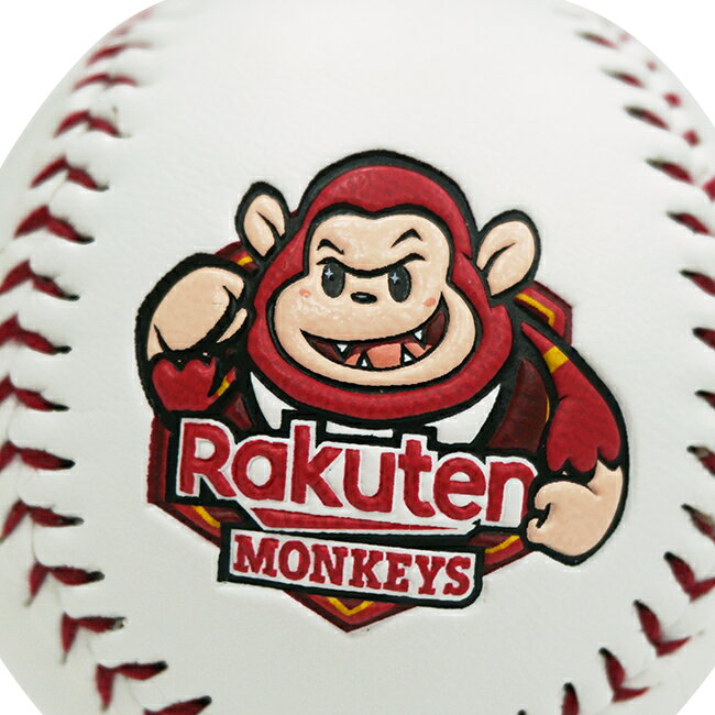 Rakuten Monkeys隊徽球 4