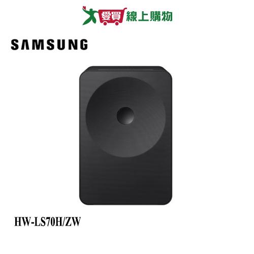 SAMSUNG三星Music Studio 7藍牙 無線音響HW-LS70H/ZW _不含安裝【愛買】