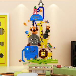 動物園可愛亞克力3d立體墻貼紙幼兒園卡通墻面裝飾兒童房間墻貼畫