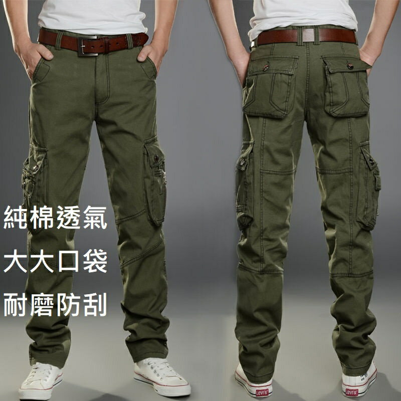 2187 六口袋工作褲 多口袋工作褲 男生工作褲 耐磨工作褲 側口袋工作褲 大口袋工作褲 工裝褲男 工作褲男