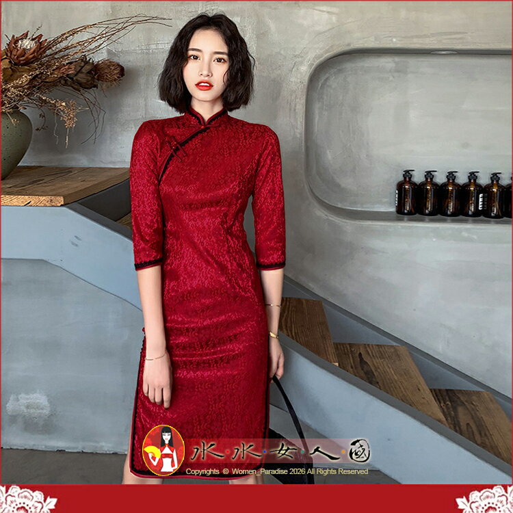 現貨快速到貨｜老上海風復古蕾絲旗袍深紅色七分袖中長款立領八扣改良少女連身裙洋裝日常修身顯瘦｜水水女人國