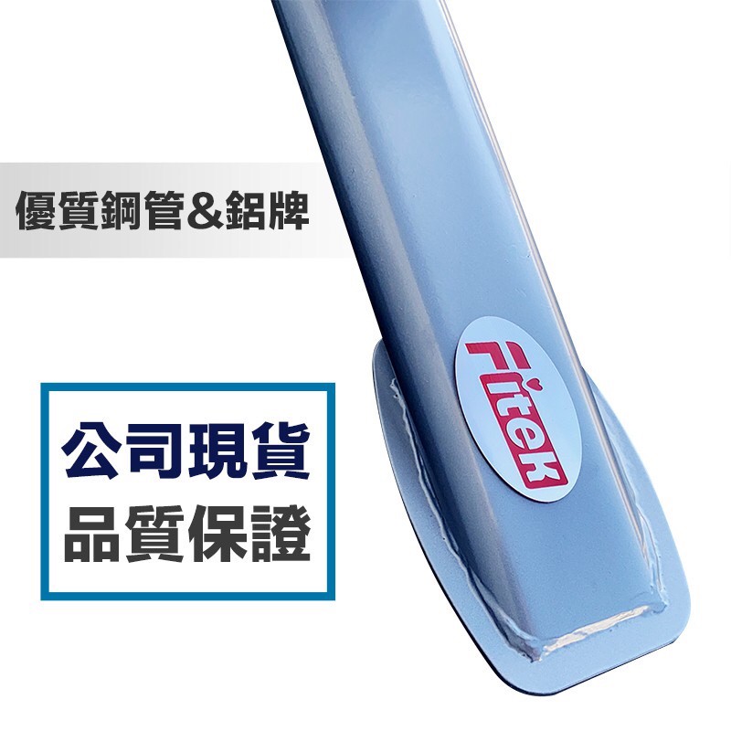 專業健身啞鈴架/專業商用啞鈴放置架/啞鈴儲放架/啞鈴儲置架/加厚鋼鐵雙層啞鈴架含座鞍2層啞鈴架/鞍形底座啞鈴架【Fitek健身網】 7