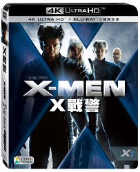 X戰警 UHD+BD 三碟限定版