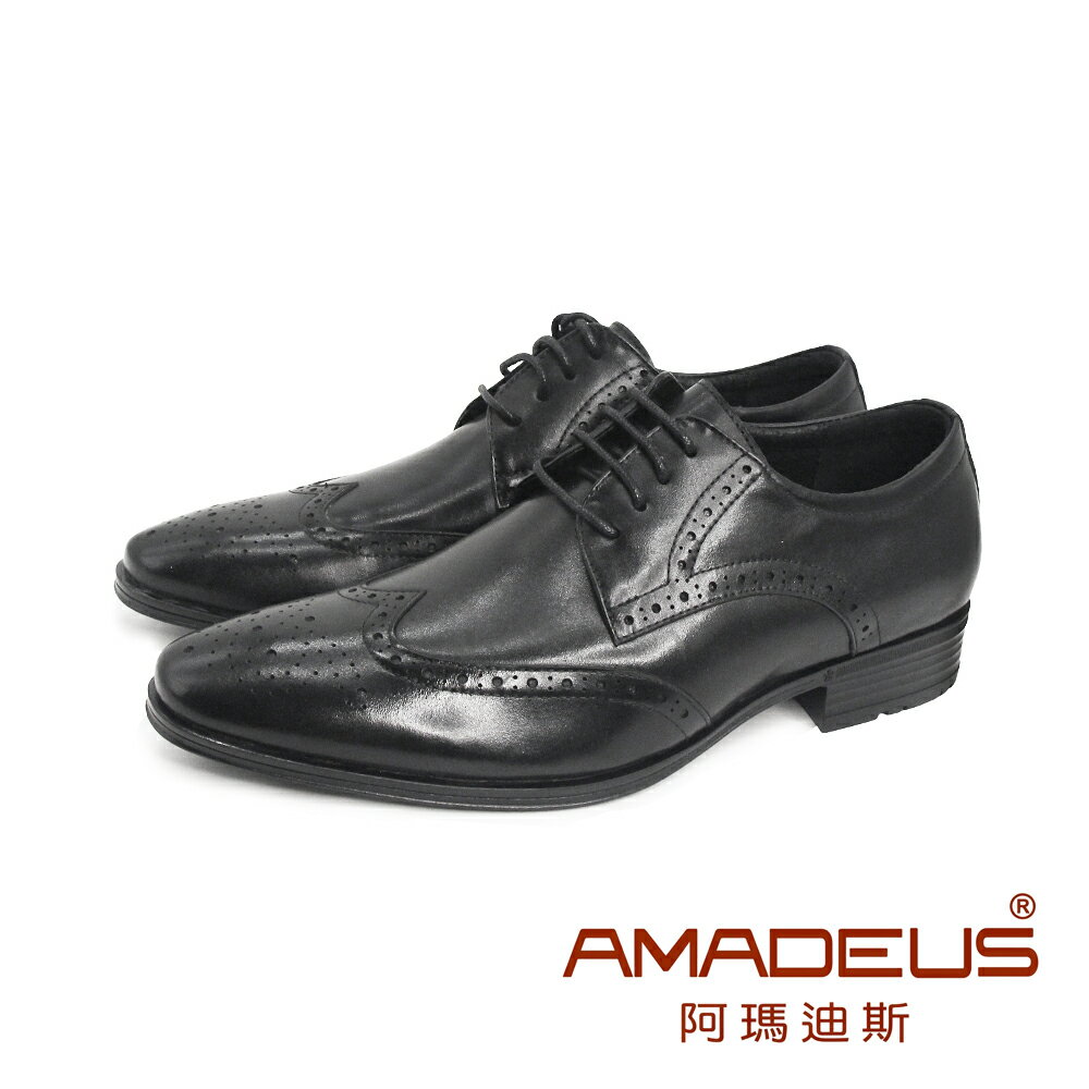 AMADEUS(男)牛皮經典雕花紳士德比皮鞋 男鞋-黑色