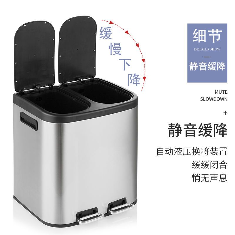 免運 不鏽鋼垃圾桶 智慧垃圾桶 防臭垃圾桶 腳踏式不銹鋼幹濕分離二三分類垃圾桶家用廚房辦公室小型商用翻蓋特惠/開立發票 工廠直銷 zl1211