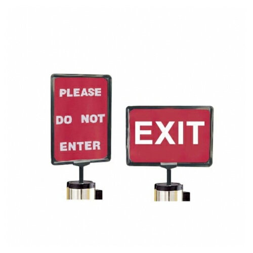 伸縮帶圍欄配件-黑塑框標示牌 A4 經濟型 / 組 RP-4B