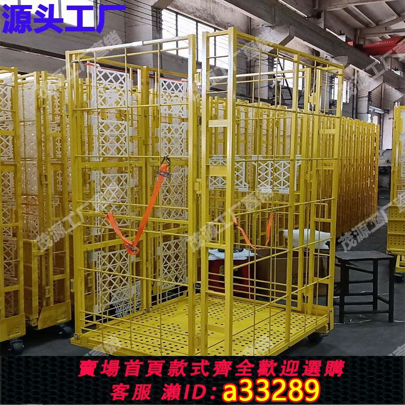 【臺灣公司 可開發票】折疊物流臺車移動物流周轉車推拉車倉儲籠快遞分揀籠車工廠搬運車
