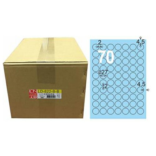 【龍德】A4三用電腦標籤 27mm 淺藍色 1000入 / 箱 LD-822-B-B