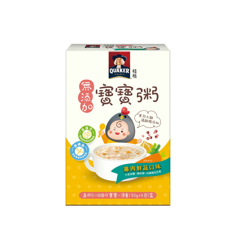 桂格 寶寶粥-雞肉鮮蔬 (4包/盒)【杏一】