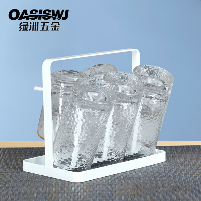 鐵藝杯架收納杯子架家用玻璃馬克杯倒掛瀝水放茶杯的置物掛架創意