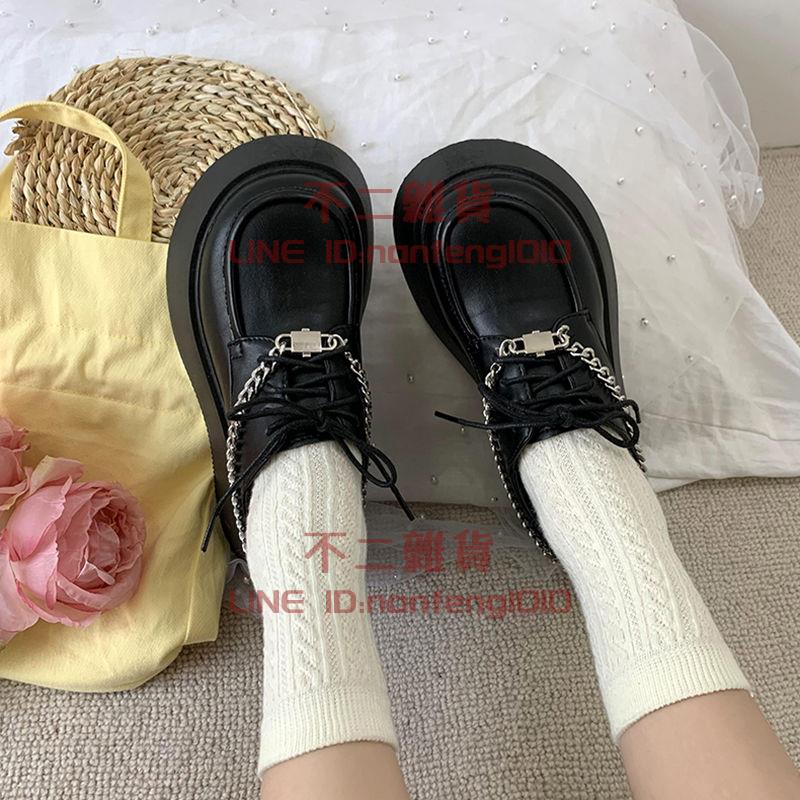 厚底大頭鞋英倫風小皮鞋女黑色復古瑪麗珍單鞋日系jk鞋子【不二雜貨】