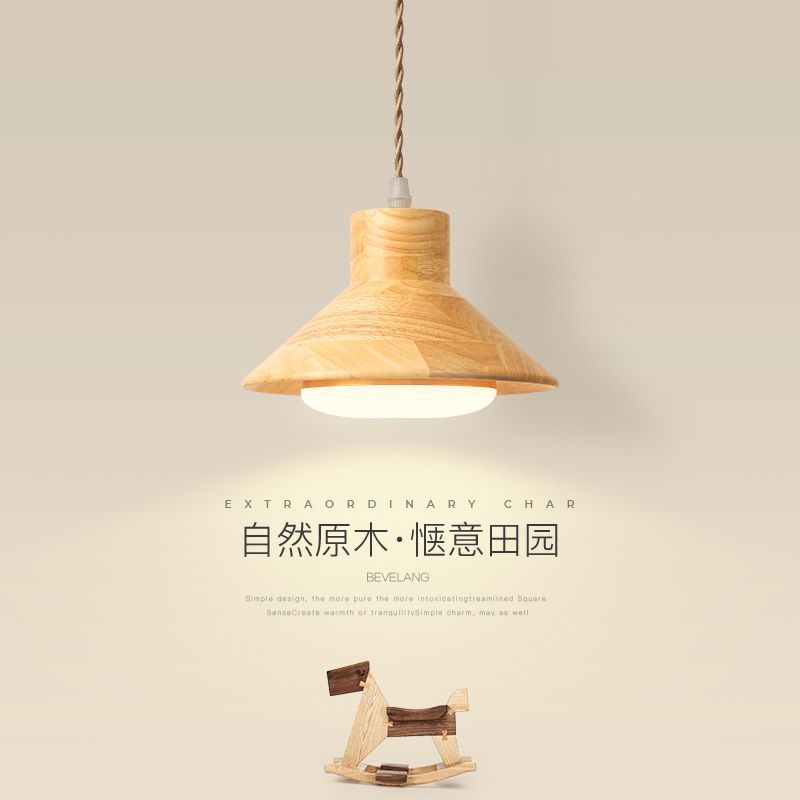 吊燈 日式侘寂風臥室床頭小吊燈復古民宿原木吧臺餐桌燈單頭實木小吊燈J-56公司貨