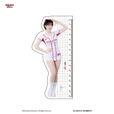 2026 RKG女孩人像造型尺