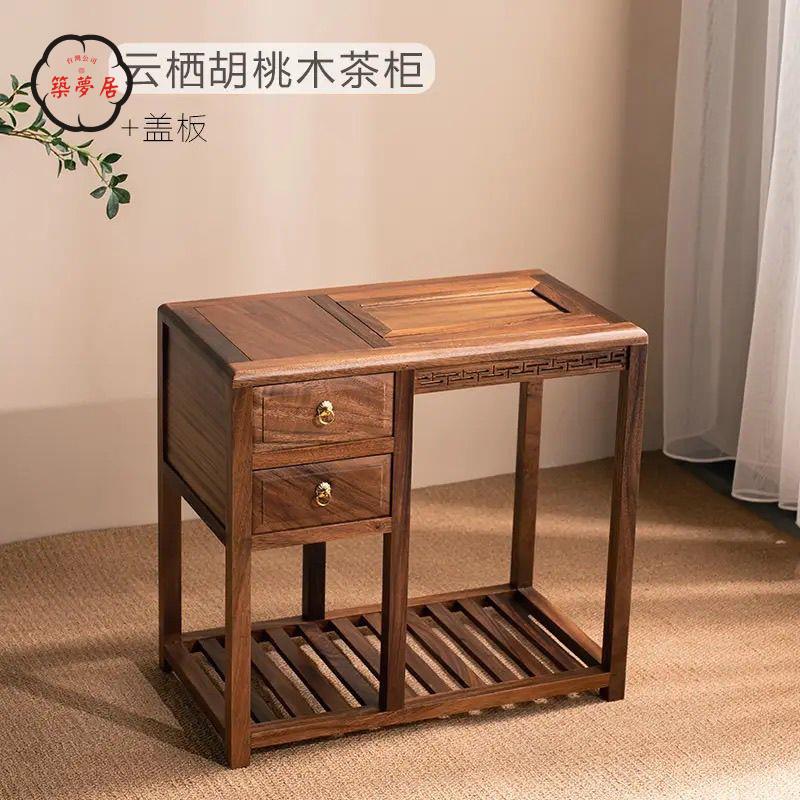 免運 工廠直銷 茶桌 茶水櫃 茶臺桌 碗櫃 南美胡桃木茶臺 茶水實木一體客廳水壺多功能茶車 移動燒水中式家用店長推薦/特惠 工廠現貨出 特價出 全館折扣 售後保障 zm5319
