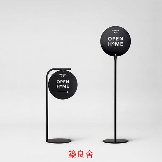 免運 開立發票 展示架 支架 展架 資料架 落地展示架 指示落地立式牌北歐廣告牌展示牌戶外招牌海報架創意門頭掛墻招牌