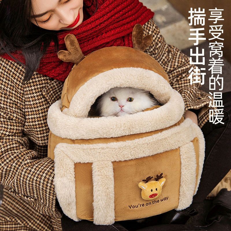 貓包外出便攜寵物貓咪秋冬季揣手包保暖背包雙肩包大容量多功能