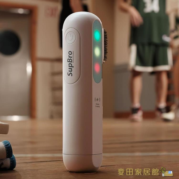 電動鞋刷 電動球鞋清潔刷鞋刷球鞋清洗套裝擦鞋洗鞋神器網紅同款【摩可美家】