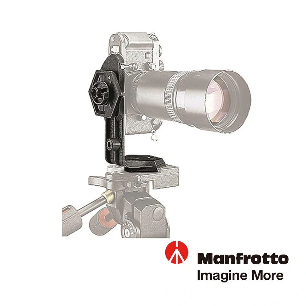 限時★.. Manfrotto 義大利 曼富圖 340 L型相機底板 M340 正成公司貨【夏日限時 全館點數5倍送】