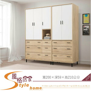 《風格居家Style》哈維7×7尺組合衣櫥/衣櫃 507-7-LDC
