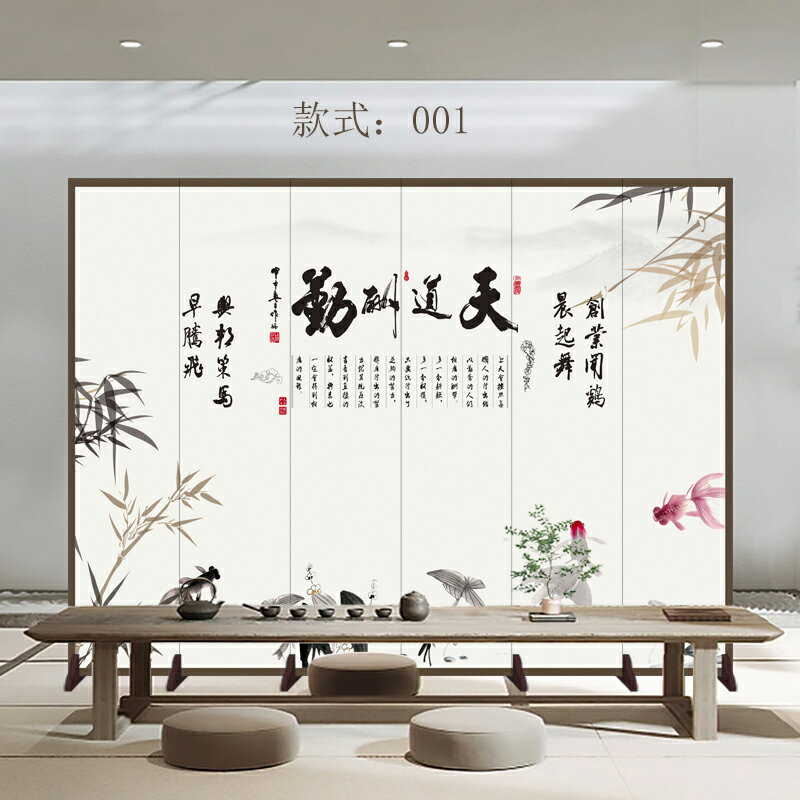 新中式定製實木屏風隔斷客廳背景墻辦公室現代簡約可折疊移動/屏風/擋風屏/隔斷屏/遮擋屏/玄關屏風/客廳屏風