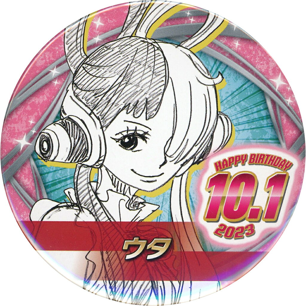 Uta生日徽章(2023)航海王One Piece