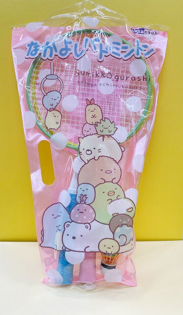 【震撼精品百貨】角落生物 Sumikko Gurashi 角落小夥伴羽球拍組-角落家族#14676 震撼日式精品百貨