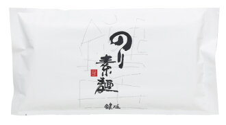 海苔系列 鍵庄hada Rakuten樂天市場 海苔系列 鍵庄hada Rakuten樂天市場