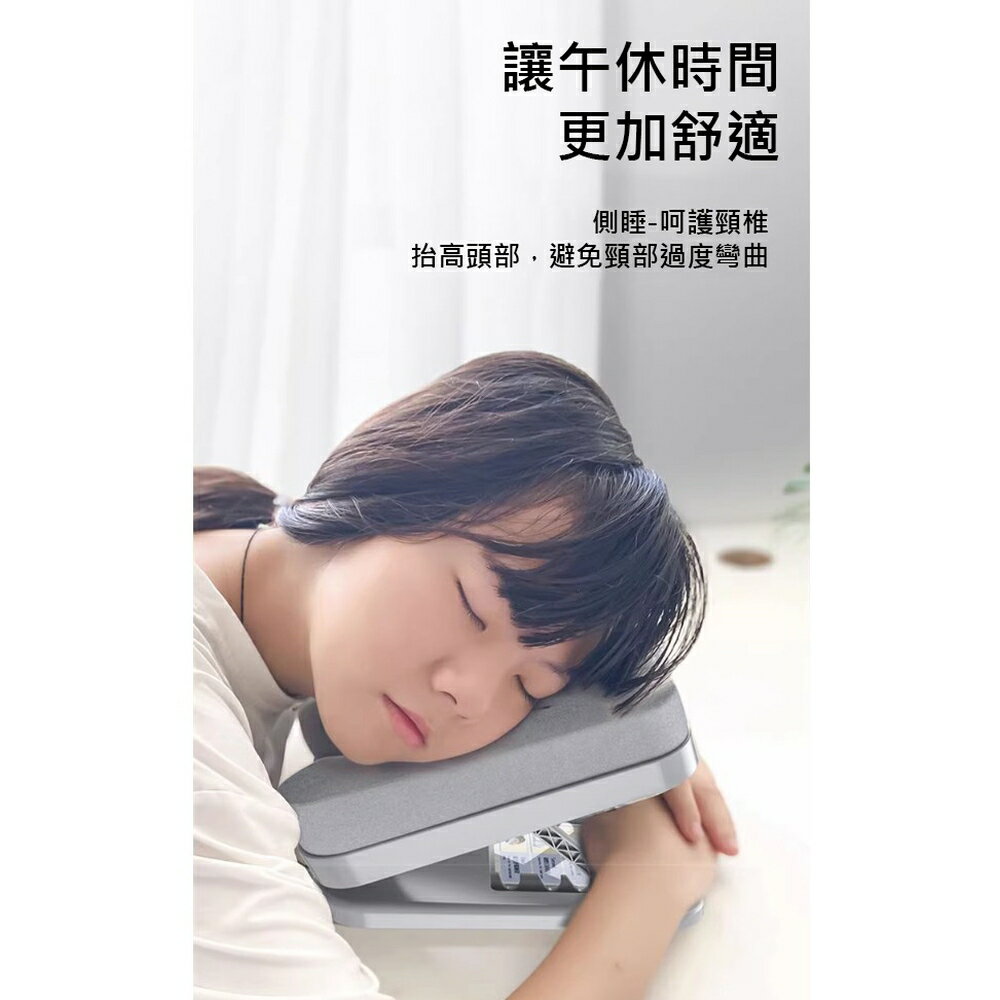[現貨]摺疊午睡枕 辨公室枕 午覺枕 午睡枕 午休枕頭 學生枕頭 午安枕 趴睡枕頭 旅行枕 辨公室摺疊午睡趴枕 6