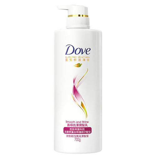 多芬直順亮澤潤髮乳700g【愛買】 1