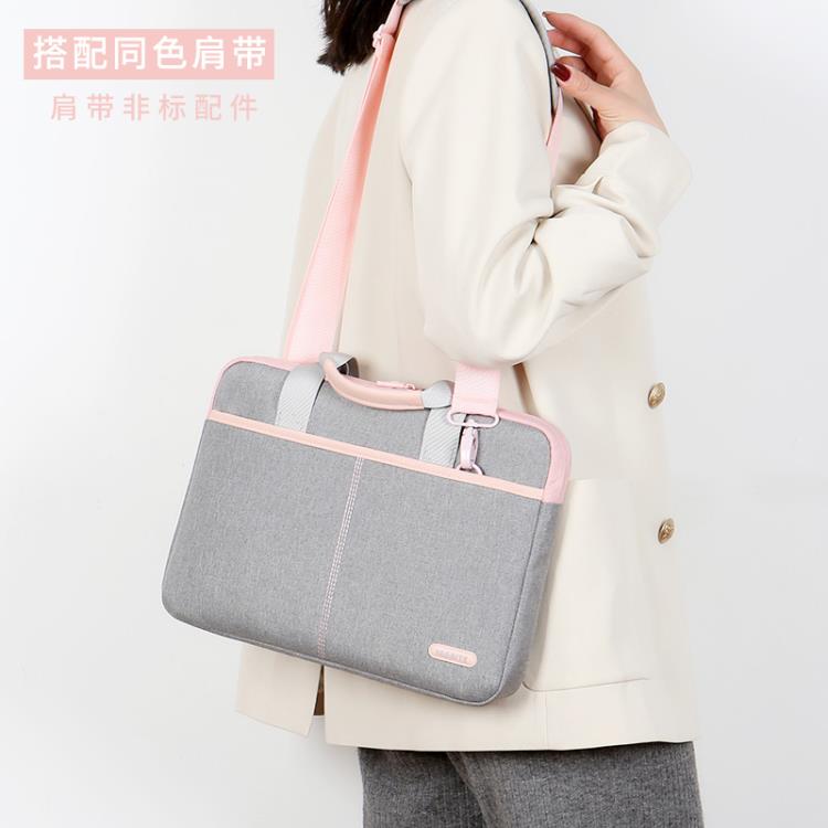 適用蘋果聯想小新air華為macbook戴爾拯救者筆記本電腦包14寸女生16英寸 99購物節