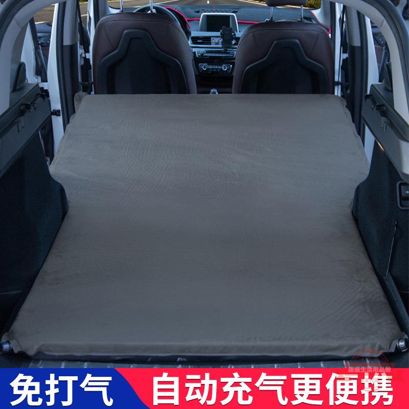 自駕游汽車非充氣床SUV專用一體后排通后備箱車載旅行床便攜折疊