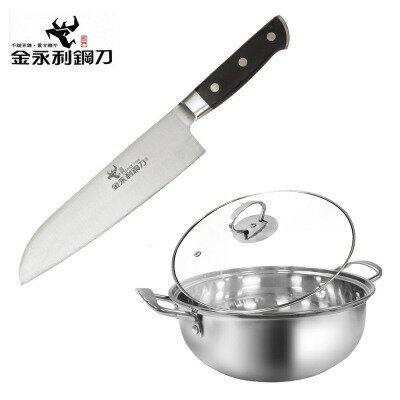 【金門金永利】S8廚房家用不鏽鋼電木三德刀+湯鍋兩件組