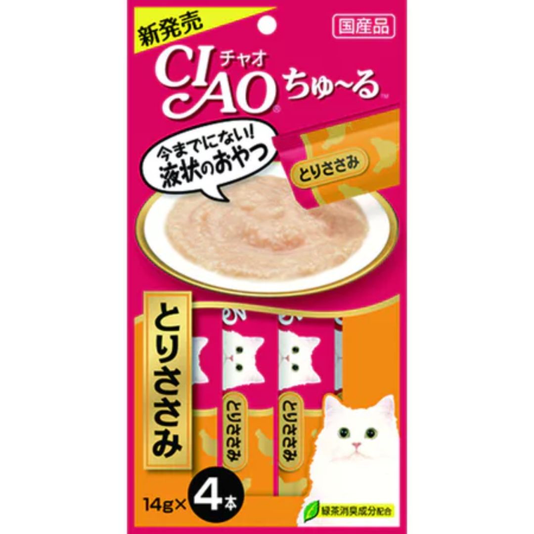 日本 CIAO 啾嚕貓肉泥 14gX4入 啾嚕肉泥｜啾嚕肉泥 旨定罐肉泥 炙燒肉泥  日本貓零食 原廠公司貨  貓肉泥 公司貨『🐶🐱Ayumi』【 寵物用品 狂殺 ★ 滿額現抵$480 】請注意 部分出貨時間較長 0