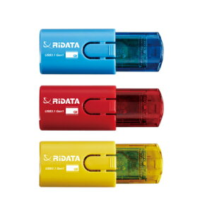 RiDATA錸德 進擊碟 16GB 隨身碟 USB3.1 (顏色隨機出貨) /個 HD18 (確認訂購後無法退換貨)