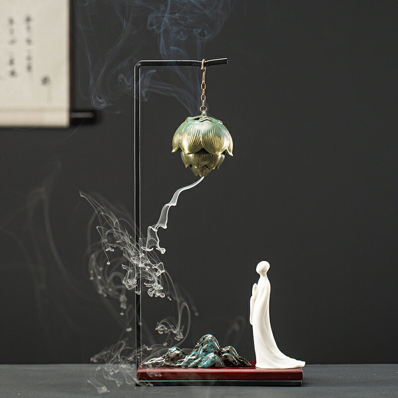 創意倒流香爐家用禪意香薰球吊爐擺件室內客廳懸掛盤香爐茶道裝飾