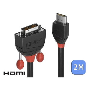 BLACK HDMI Type-A/公 to DVI-D 單鍊結/公 轉接線 2m