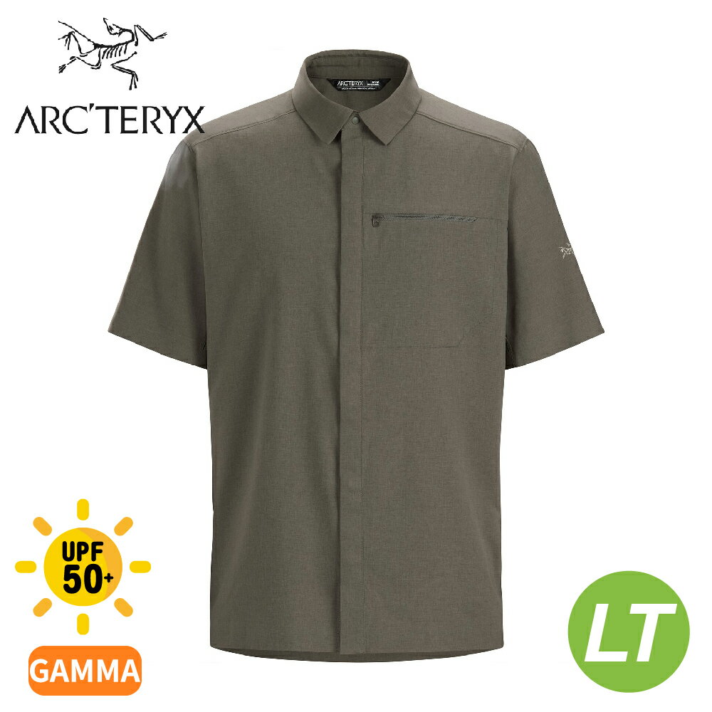 【ARC'TERYX 始祖鳥 男 Skyline抗UV短袖襯衫《糧草綠》】X000007416/運動衫/休閒襯衫