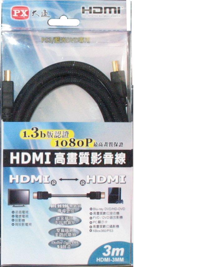 <br/><br/>  HDMI-3MM 高畫質影音線3米【三井3C】<br/><br/>