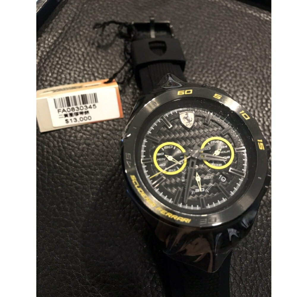 送禮首選★FERRARI 法拉利時尚流行速度運動錶/黃/0830345  附提袋【全館滿額折價★APP下單點數4倍送】線上購買享_實體門市同步服務 2